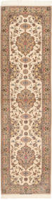Alfombra Persa Isfahan Urdimbre De Seda 84X315 De Pasillo Beige/Marrón ( Persia/Irán)