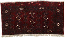  Afghan Khal Mohammadi Alfombra 100X183 Oriental Hecha A Mano Rojo Oscuro/Beige (Lana, )