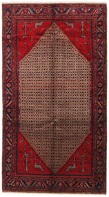 Alfombra Persa Songhor 154X275 Rojo Oscuro/Marrón (Lana, Persia/Irán)