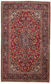  Keshan Alfombra 138X220 Oriental Hecha A Mano Rojo Oscuro/Marrón Oscuro (Lana, Persia/Irán)