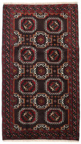  Belouch Alfombra 99X172 Oriental Hecha A Mano Negro/Rojo Oscuro (Lana, Persia/Irán)