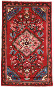  Lillian Alfombra 76X127 Oriental Hecha A Mano Rojo Oscuro/Óxido/Roja (Lana, Persia/Irán)