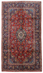  Keshan Alfombra 148X259 Oriental Hecha A Mano Púrpura Oscuro/Rojo Oscuro (Lana, Persia/Irán)