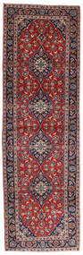 Alfombra Keshan Alfombra 95X305 Alfombra De Pasillo Rojo/Púrpura Oscuro (Lana, Persia/Irán)