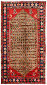 123X227 Alfombra Oriental Koliai Alfombra Rojo/Naranja (Lana, Persia/Irán)