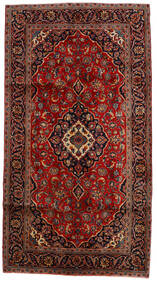 Alfombra Persa Keshan Alfombra 145X272 Rojo/Rojo Oscuro (Lana, Persia/Irán)