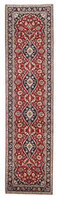  Keshan Alfombra 82X326 Oriental Hecha A Mano Rojo Oscuro/Púrpura Oscuro (Lana, Persia/Irán)