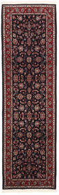  Keshan Alfombra 74X250 Oriental Hecha A Mano Rojo Oscuro/Marrón Oscuro (Lana, Persia/Irán)
