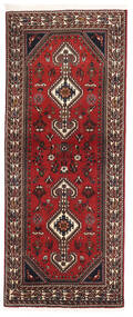 Alfombra Oriental Abadeh Fine Alfombra 79X196 Alfombra De Pasillo Rojo/Rojo Oscuro (Lana, Persia/Irán)