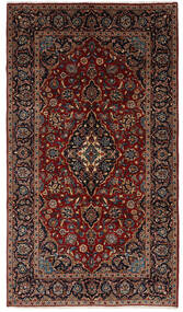 Keshan Alfombra 144X253 Oriental Hecha A Mano Rojo Oscuro/Negro (Lana, Persia/Irán)