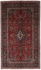  Keshan Alfombra 153X265 Oriental Hecha A Mano Rojo Oscuro/Negro (Lana, Persia/Irán)