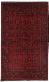 125X200 Alfombra Afghan Khal Mohammadi Alfombra Oriental Hecha A Mano Negro/Rojo Oscuro (Lana, Afganistán)