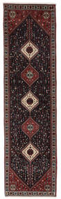 Alfombra Oriental Abadeh Alfombra 80X297 Alfombra De Pasillo Negro/Rojo Oscuro (Lana, Persia/Irán)