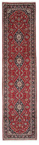  Keshan Alfombra 82X320 Oriental Hecha A Mano Negro/Rojo Oscuro/Marrón Oscuro (Lana, Persia/Irán)