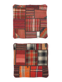 50X50 Alfombra Oriental Patchwork Pillowcase - Iran Cuadrada Rojo Oscuro/Negro (Lana, Persia/Irán)