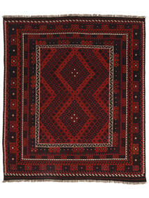  Afghan Vintage Kilim Alfombra 256X298 Oriental Tejida A Mano Negro/Rojo Oscuro Grande (Lana, Afganistán)