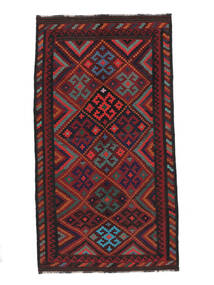 148X273 Alfombra Oriental Afghan Vintage Kilim Negro/Rojo Oscuro (Lana, Afganistán)