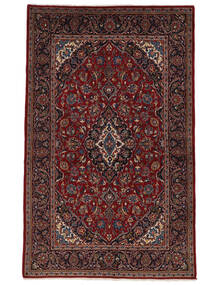 137X220 Alfombra Oriental Keshan Fine Alfombra Negro/Rojo Oscuro (Lana, Persia/Irán)