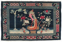  138X215 Pequeño Chinese Antigua Art Deco 1920 Alfombra Lana, 