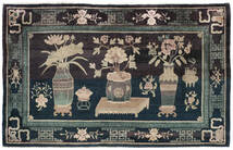 Alfombra Chinese Antigua Art Deco 1920 140X225 Negro/Naranja (Lana, China)