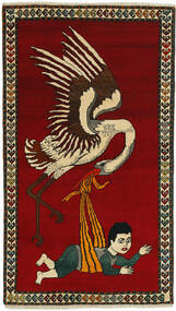 102X181 Alfombra Oriental Kashghai Old Figurativa/Gráfica Negro/Rojo Oscuro (Lana, Persia)